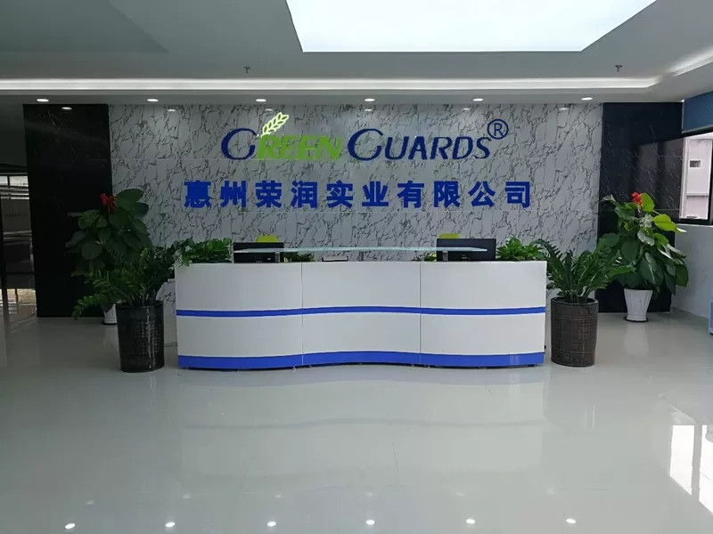 Κίνα Huizhou Rongrun Industrial Co., Ltd